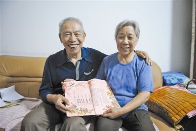 听“钻石婚”老人讲婚姻那些事
