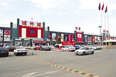 老牌卖场逆市增长