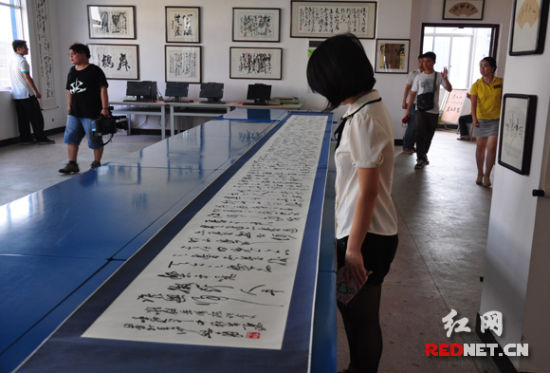 李再湘书法艺术展开展 同步挂牌成立书法教育工作室