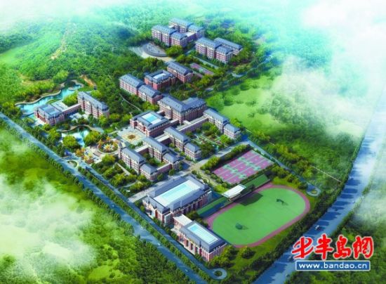 青岛5所高中郊区选定新址9中学生将住海景房