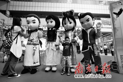 去东莞与天线宝宝亲密接触