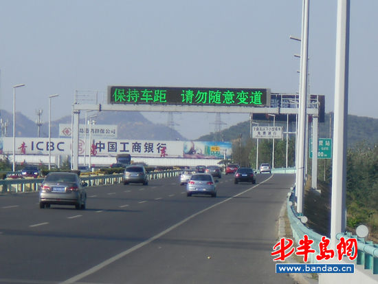 假期第二日入青车辆增多27起事故追尾超9成