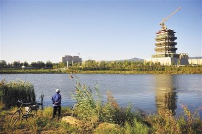 草木山野歌以咏志