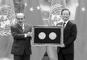 ���Ϲ����¼ұ��䡰ũ�񡱽���