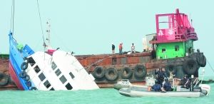 ���ײ���¹�����38������