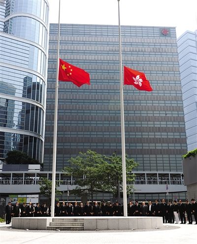 ��������ײ���¹ʶ�������ίԱ��