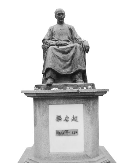 �İ����������ǵ���ʾ