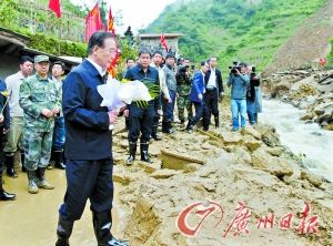 �¼ұ�������ɽ�廬���ֳ�