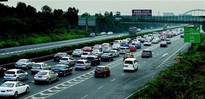 ���Ǹ߷����������ʵʩ��ͨ����