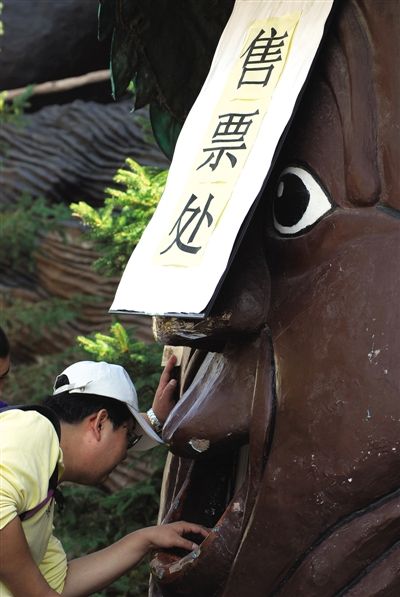 ���ڹ���