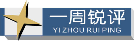 长假过后让我们重温文明的底线