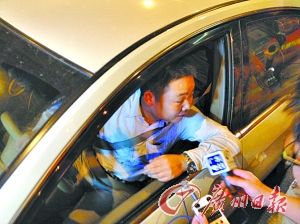 С�����ﲻ���¸��ٱ��շ�