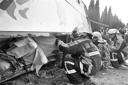 �෭��������վ��ʱ���