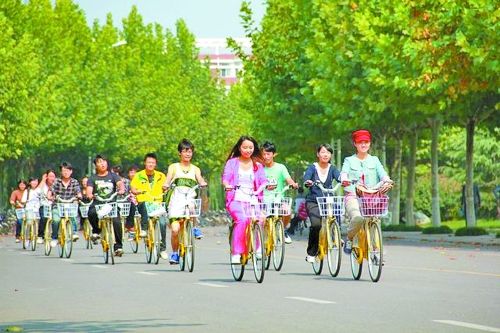 У԰�������г�������������