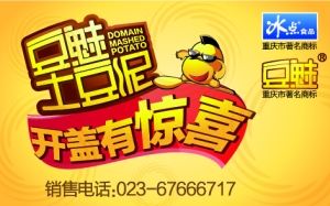 BR/ 未来三天阴雨将持续