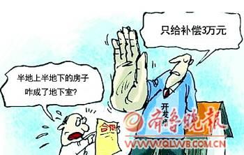 ����ϸ�һ�㡰������������