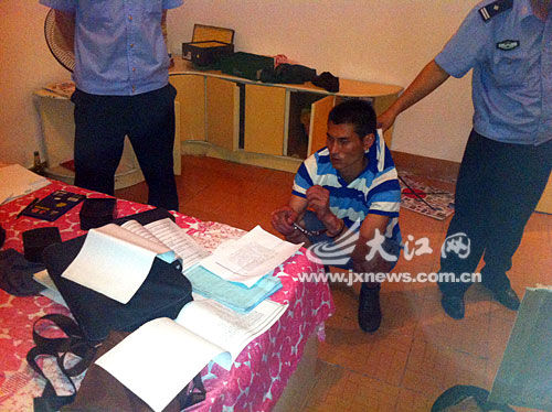 安源警方破获特大非法传销案收缴赃款150万