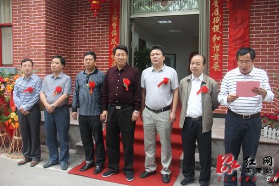 株洲市首个督查局在茶揭牌成立