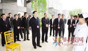 团结拼搏奋发向上