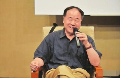 中国发言莫言!首个获得诺奖的中国籍作家