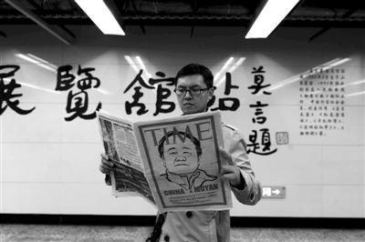 千言万语叙莫言
