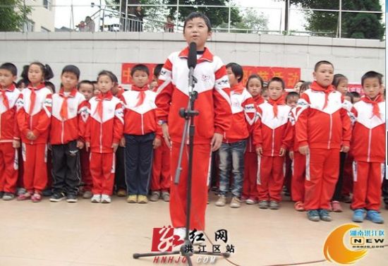 洪江区中山路小学庆祝第63个建队节活动