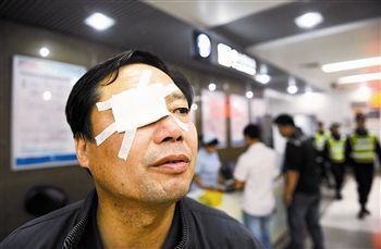 �̻����뿴̨������������