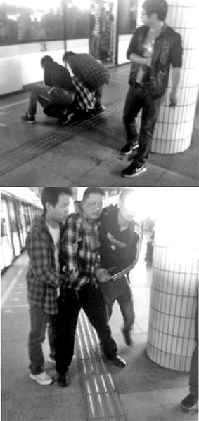 �Ϻ��콻������е���˰�