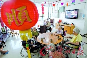一家四位荣誉市民