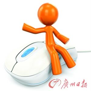 90后网络小贩如何年入百万
