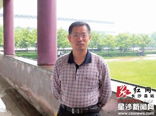 长沙县实验中学教师敏爹走了 但为他捐血的微