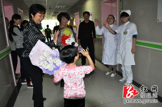 攸县义工齐献爱心 智障儿童病愈出院