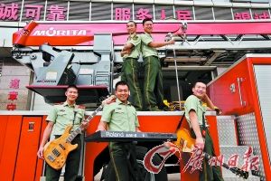 5消防兵组乐队连续三年上央视