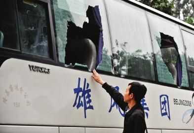 ��ͣ���ǿ��˴�������չ�����