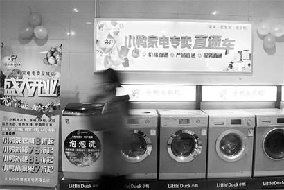 СѼϴ�»��ػؼҵ�����