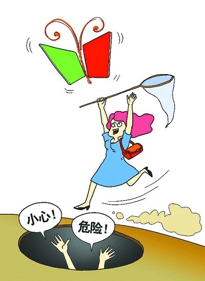 兰州中医养生市场混乱监管难 伪专家大肆敛财