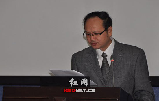 湖南乐道读书会成立 共议做一个有教养的人