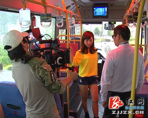 张家界版江南style开拍 雷人舞姿和美景值得期