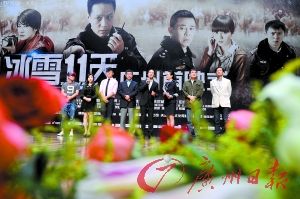 牢记宗旨弘扬精神建设理想城市