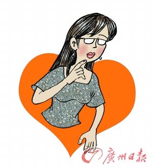 网上来了“高帅富”?等爱女生悠着点!