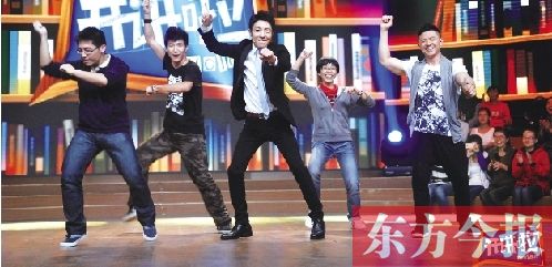 《开讲啦》迎来第二季首场录制 你想听谁讲就