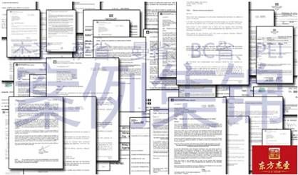 加拿大投资移民路艰难,PEI投资移民另辟新捷径