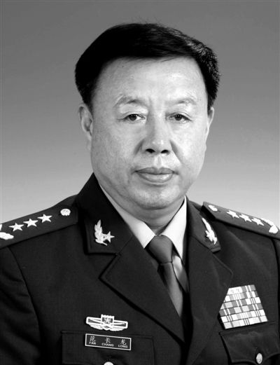 范长龙<em>许其亮</em>任军委副主席_新浪新闻