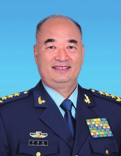 十七届七中全会发布公报