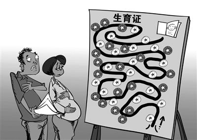 准生a公式公式大全高中图片