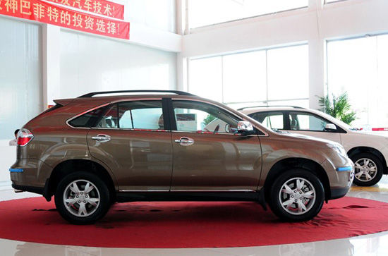 ��ɳ���ǵ�S6����Ż�3000Ԫ��װ�����