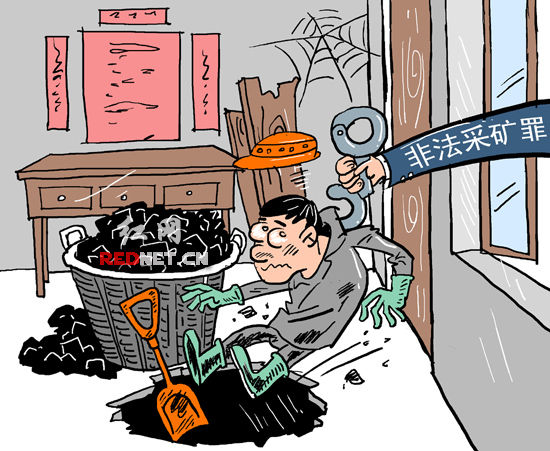 �ԼҲ�ú�����������˶�˽Ȩ�ı���