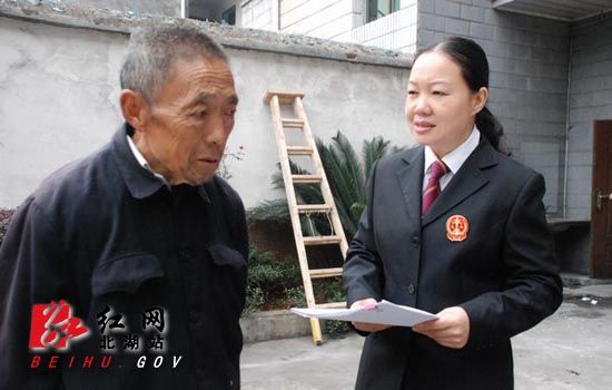 ���ݱ�������Ѳ�ذ참�����Ƿ�������������