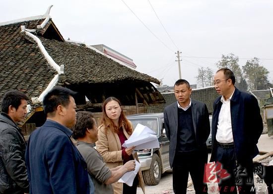 ��ɽ��5334��ũ��Σ������ȫ������