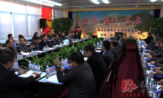 ��������������ҵ�׽����������ɽ�ٿ�